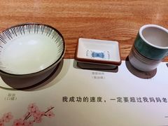 -二丁目食堂(铁西万象汇店)