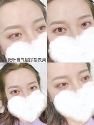 -MIVI半永久纹眉机器野生眉纹唇