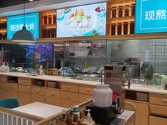 -潮米果蚝烙·潮汕小吃(海乐荟店)