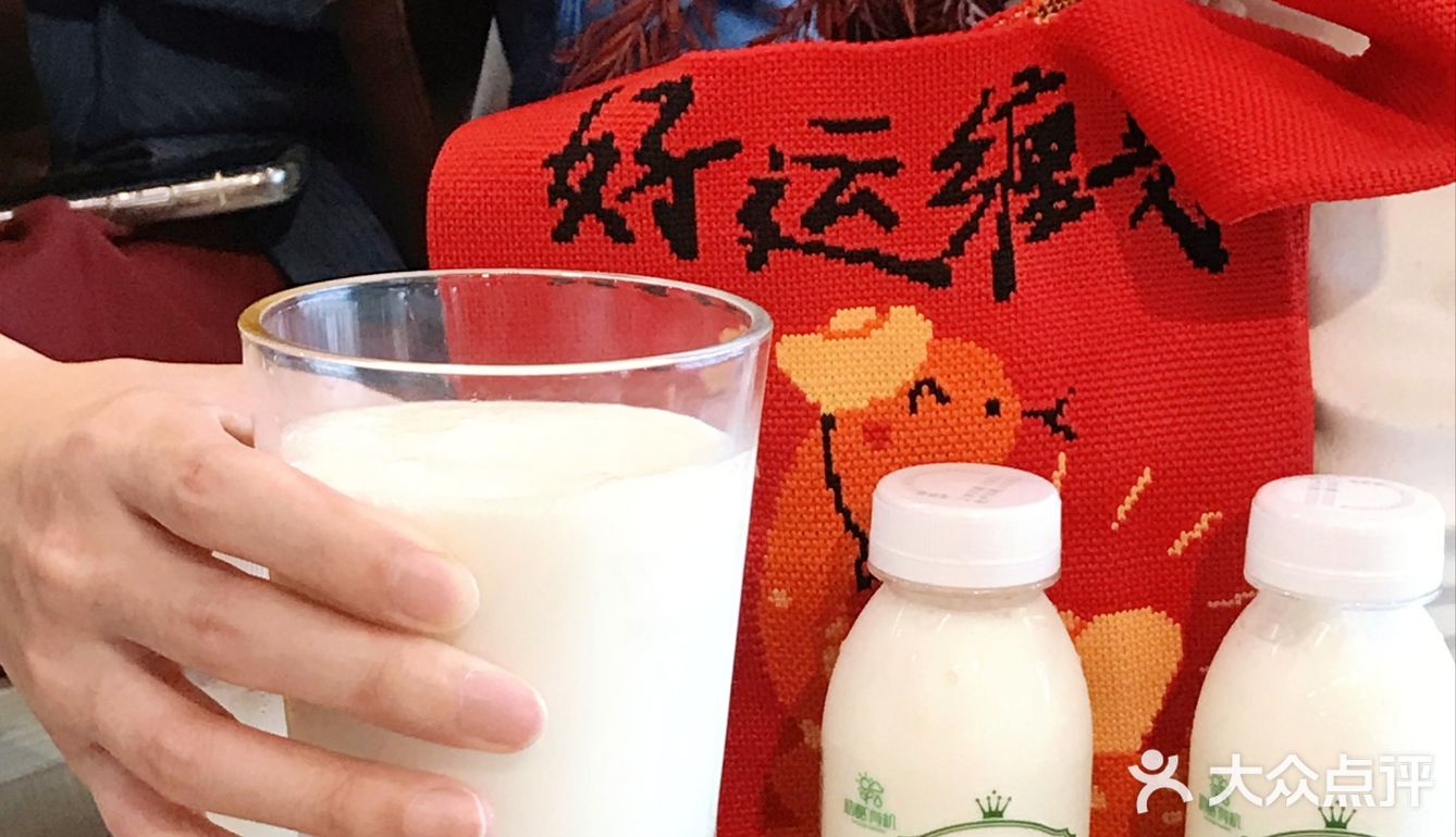 求你们快去喝！！喝过真的回不去普通奶了！！