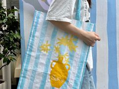 -苏小糖(鼓浪屿三丘田花园店)