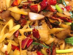 -和福餐馆(西江古街店)