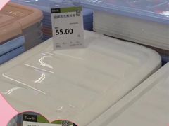 -永辉超市(鲁谷店)