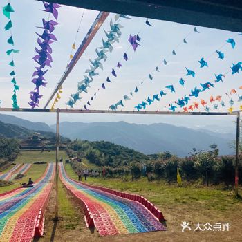 “覆厄山”with稻草人