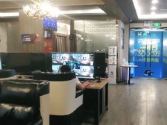 -网鱼电竞(杨浦中原店)