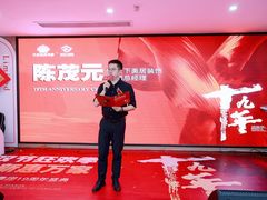 -宅天下装饰·匠心筑家(春熙店)