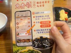 -烧蠔帮·湛江生蚝(工农店)
