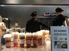 -LELECHA乐乐茶(美罗城店)