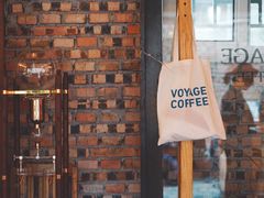 -VOYAGE COFFEE(北锣鼓巷店)