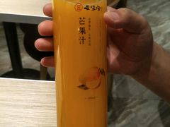 -云味馆·云南菜·云南米线(景田店)