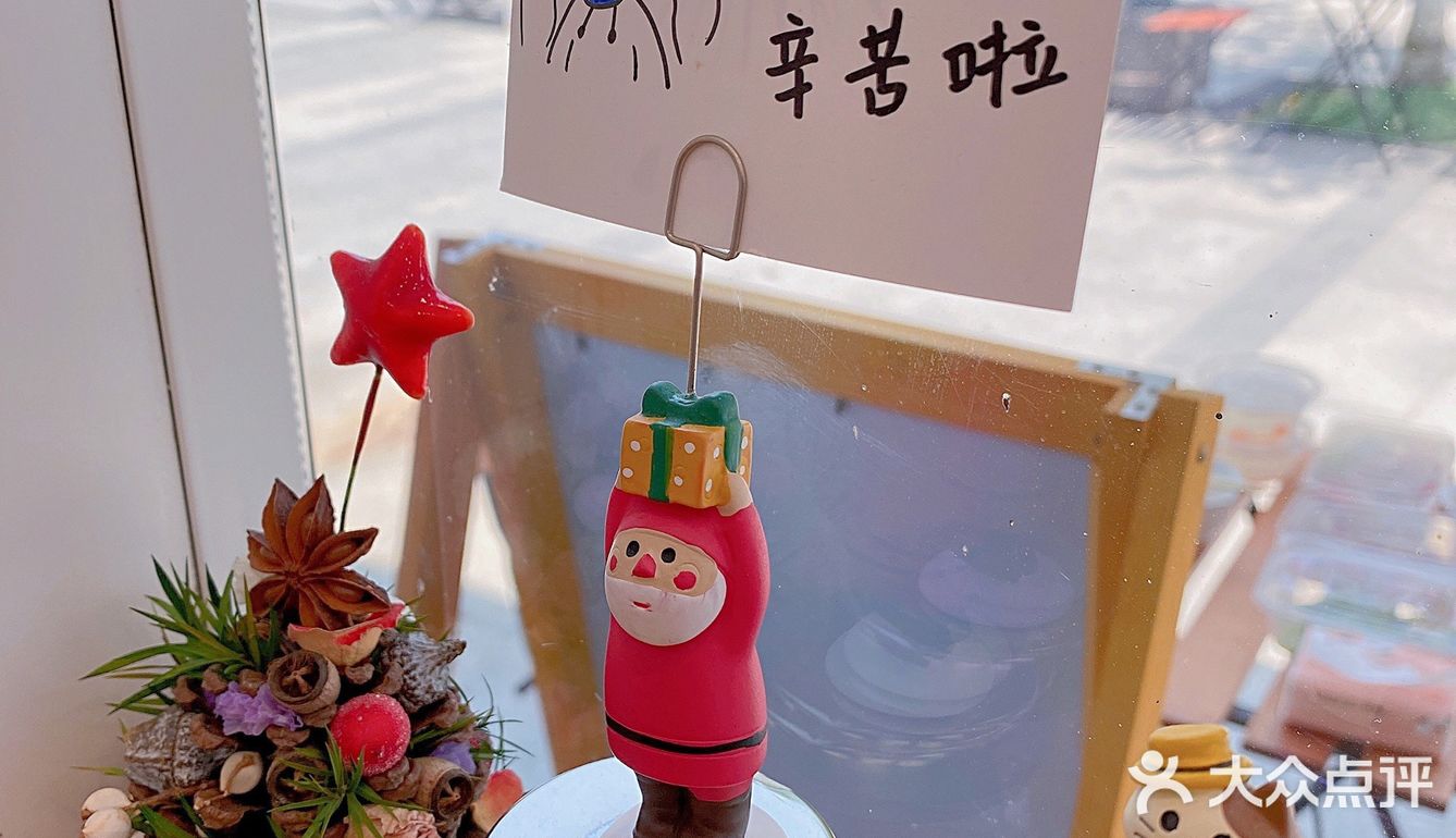 宝藏日式咖喱饭