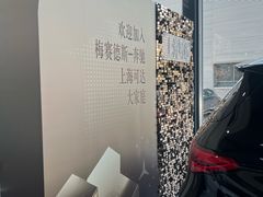 -上海可达汽车销售服务有限公司