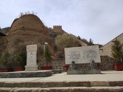 -大境门景区