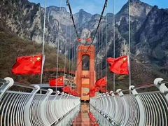 -神农山景区