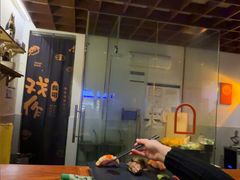 -戏作寿司(观音桥店)