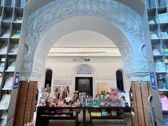 -思南书局·诗歌店