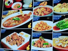 -悦海·家宴·冰花皮皮虾大锅贴(宝龙店)