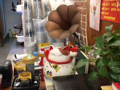 -Auco游咖.咖啡(凤起路店)