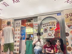 -拾光甜品自助·意面小食(太古里总店)