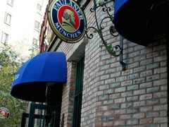 -宝莱纳啤酒花园餐厅PAULANER BRAUHAUS Nanjing(广州路店)