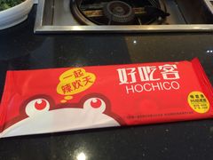 -自贡好吃客(科华店)