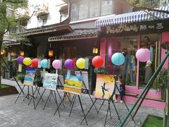 -泡桐树街