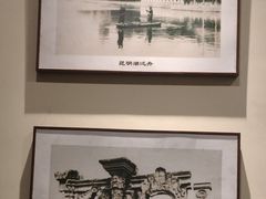 -鸭匠食府·挂炉烤鸭·新京菜(阜成路店)