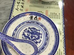 -阿殳粥馆(水围村店)