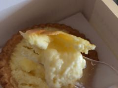 -好利来(乐堤港店)