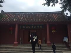 -闽粤南澳总镇府