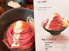 -银座和谐广场