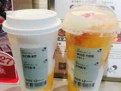 生打椰椰芒-喜茶(中山利和新地店)
