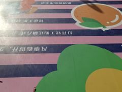 -西北轻工批发市场