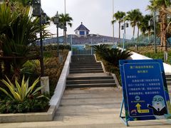-厦门海底世界
