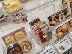 -多乐之日(和平伊势丹店)