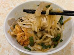 -非遗·爱西干面(小公园总店)