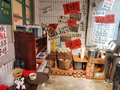 -楠火锅(太古里总店)