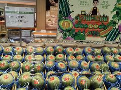 -果蔬好生活超市(东湖店)
