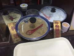 -奶酪魏(牛街总店)