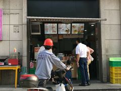 门面-巴比馒头(玉麦路店)