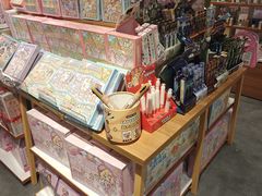 -畹町(槐房万达店)