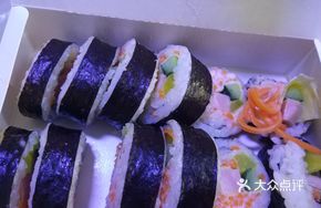 Mixed Seaweed Rice Roll