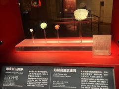 -金沙遗址博物馆