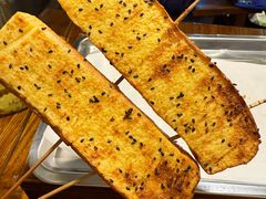 -杨老头鲜货烧烤(太古里店)