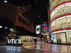 -VT101维多利广场