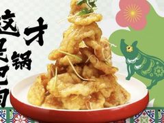 -金掌勺东北菜(格兰晴天店)