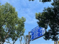 -南岳衡山风景名胜区-南岳大庙