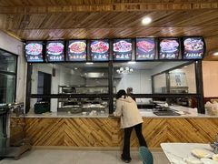 -最心疆拌面·抓饭·烧烤