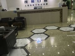 -茂菊口腔连锁(浦东南路店)