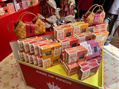 -皇上皇(北京路店)